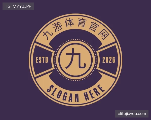 了解九游体育app