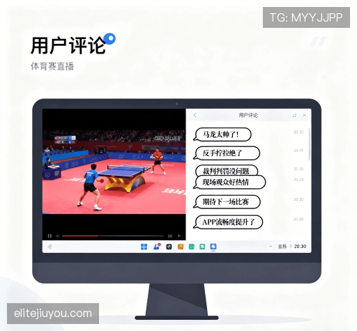 客户心声墙